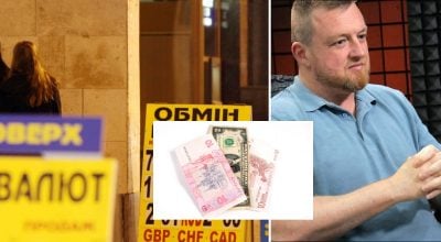 Сергей Фурса