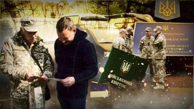 В Минобороны раскрыли первые подробности реформы ТЦК и СП — что изменится В Минобороны раскрыли первые подробности реформы ТЦК и СП — что изменится