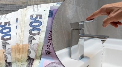 Платіжки зростуть у рази: у Рівному можуть змінити тариф на воду Платіжки зростуть у рази: у Рівному можуть змінити тариф на воду