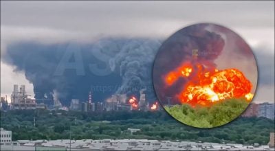 Дрони атакували Москву - горить нафтопереробний завод