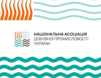 Мито на декоративний камінь зупиняє багаторічний експорт української сировини за заниженими цінами — експерти