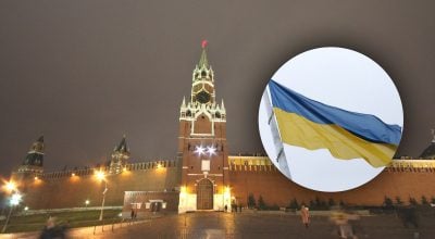 Один нюанс визначив долю України та Росії: про що мовчали радянські підручники