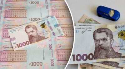 "Ватна купюра": історик пояснив, чому на 1000 гривень мав бути не Вернадський