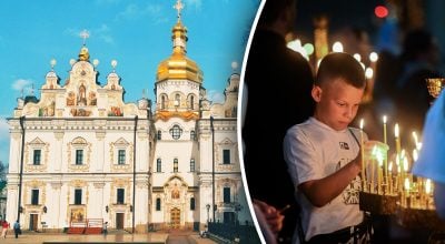 Яке церковне свято 20 червня Яке церковне свято 20 червня