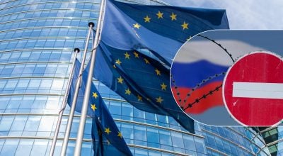 Санкції проти РФ