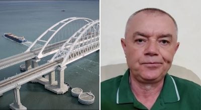 Керченський міст заблокують без підриву: Світан оприлюднив несподіваний план