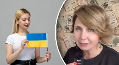 Не Не