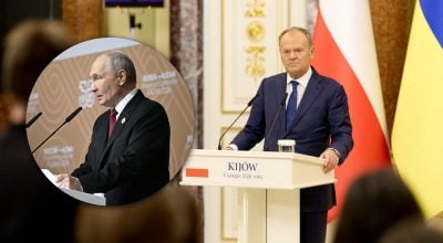 В Польше выдвинули неожиданный ультиматум по переговорам с РФ - что известно