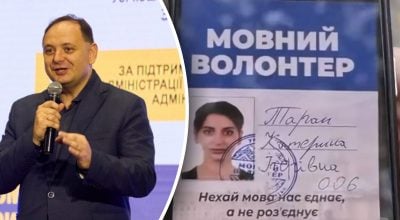 В Ивано-Франковска больше не работают 