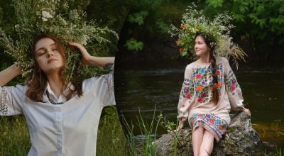 Ивана Купала или Ивана Купайла