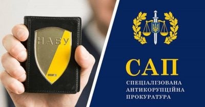 Активісти створюють міф про недоторканність працівників НАБУ, це шлях до безкарності — експрокурор САП