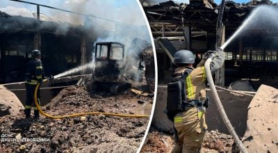 Росія вдарила балістикою по Кривому Рогу: є загиблі та понад 20 поранених Росія вдарила балістикою по Кривому Рогу: є загиблі та понад 20 поранених