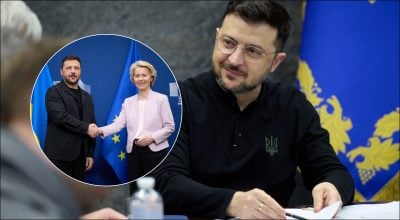 Голова ЄК перебуває під слідством через секретний чат із Зеленським: що обговорювали лідери