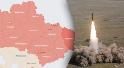 Росія атакує Київ балістичними ракетами - в столиці лунають потужні вибухи