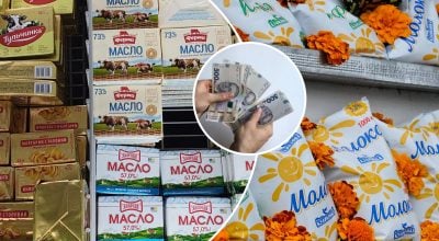 Вартість популярних молочних продуктів піде вгору: якими будуть ціни у липні