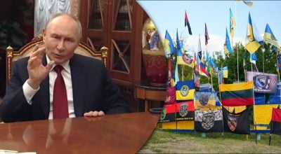 Стелла 