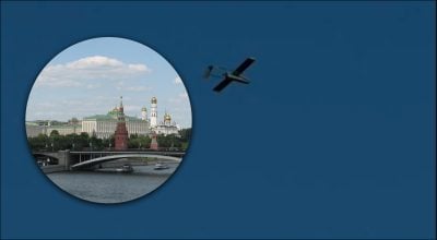 На Москву летить рій дронів, у РФ працює ППО: що відомо