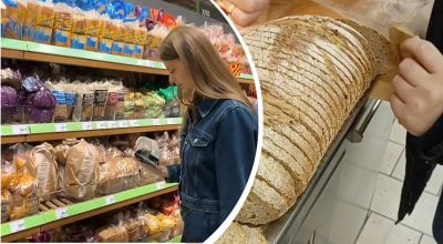 Експерти з харчування радять не купувати нарізаний хліб: причина здивує