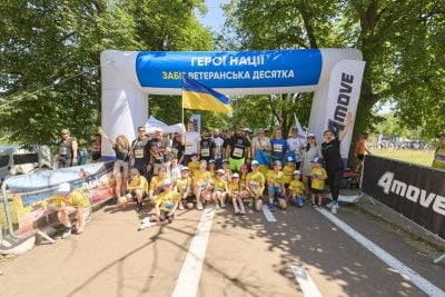 Понад 2,5 млн грн на потреби Сил оборони України: у Києві відбувся благодійний Забіг Честі ім. Рекрута 2026