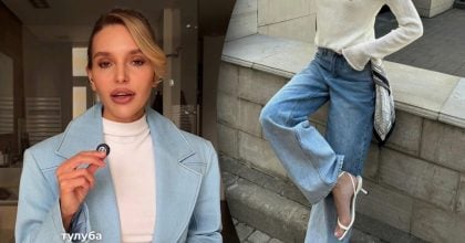Як виглядати довгоногою моделлю у звичайних джинсах: три секрети стилістів