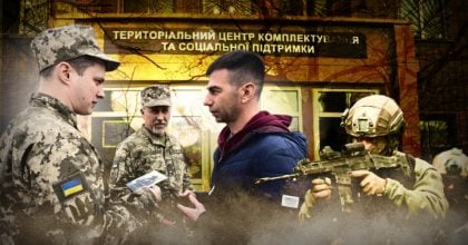 Мобілізація по-новому: кого тепер будуть призивати в першу чергу та хто втратить відстрочку