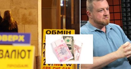Доллар по 51 гривне станет реальностью: экономист назвал сроки