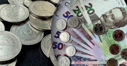 НБУ выпустит новую серебряную монету к юбилею Независимости: что о ней известно