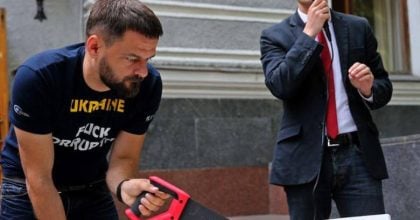 ОГП возобновил дело о хищении $4,4 млн на реформу прокуратуры, которые проходили через ЦПК