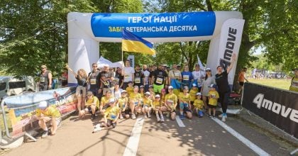 Понад 2,5 млн грн на потреби Сил оборони України: у Києві відбувся благодійний Забіг Честі ім. Рекрута 2026