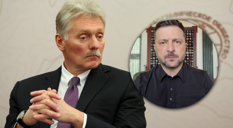 Завершение войны до конца суток: в Кремле выдвинули ультиматум Зеленскому