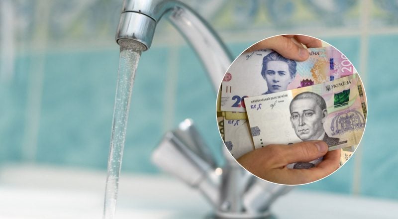 Почти до 100 гривен: когда тарифы на воду в Тернополе могут вырасти