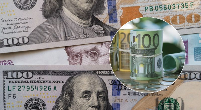 Евро будет набирать обороты: может ли курс валют вскоре резко подскочить