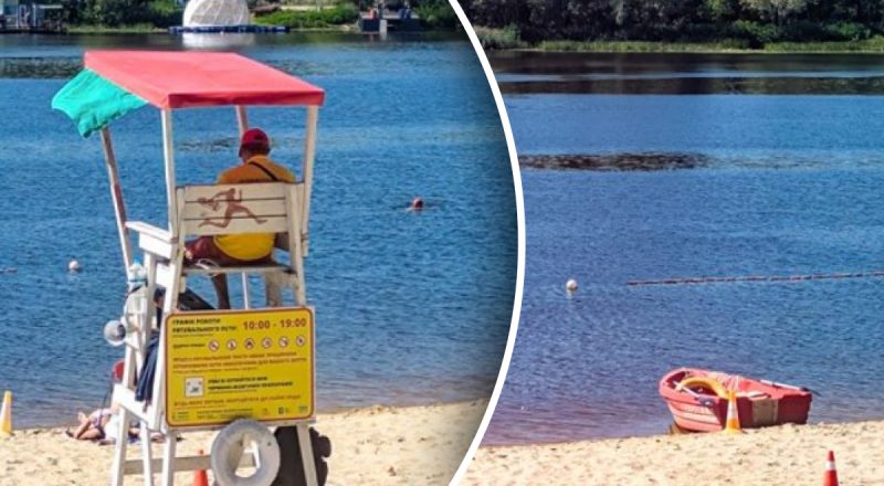 У Києві назвали пляжі, де вода небезпечна для купання — список