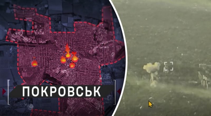 Сили оборони провели операцію в Покровську: знищено важливу мережу ворога