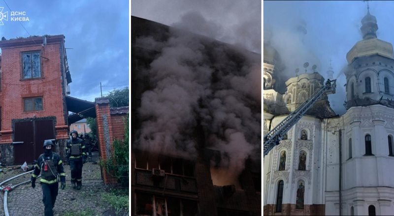 Обстрел Киева 15 июня: более 20 раненых, 4 жертвы и много разрушений - свежие данные