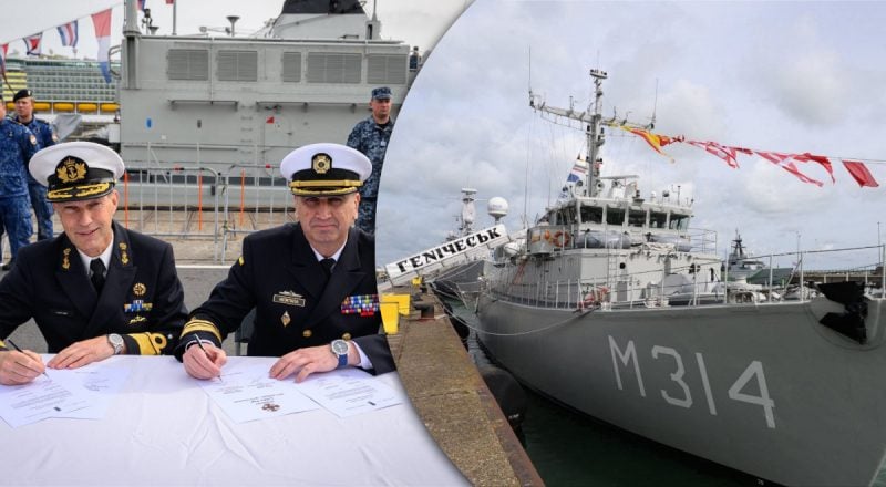 Флот України збільшився: ВМС отримали військовий корабель "Генічеськ"