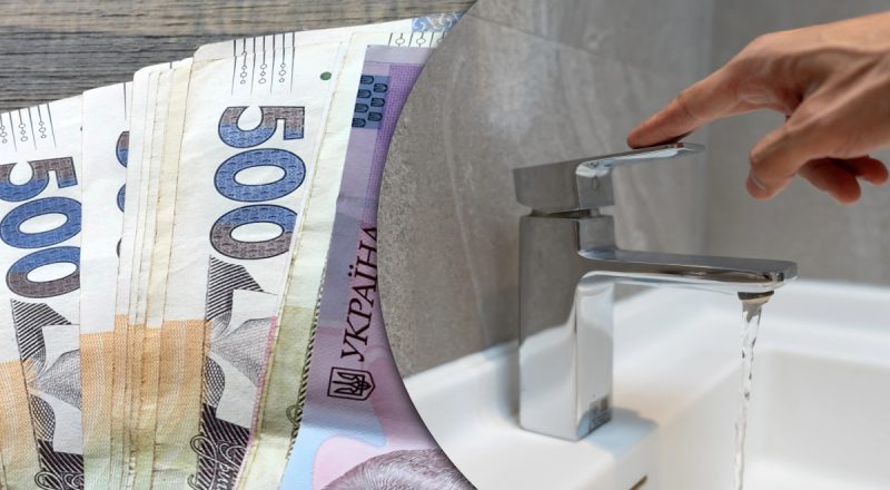 Счета вырастут в разы: в Ровно могут изменить тариф на воду