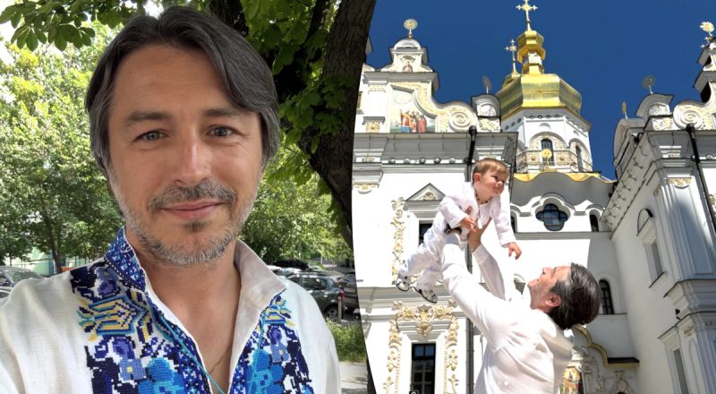 "Свет победит": Сергей Притула покрестил сына в особом месте