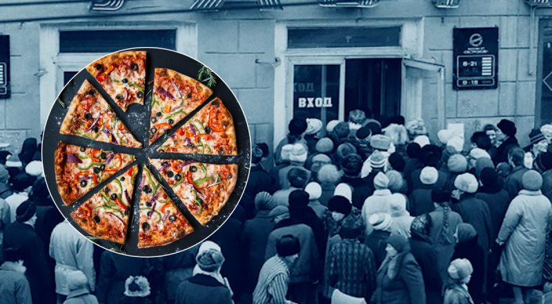 Вкус могли только представить: почему в СССР не было пиццы и когда она появилась