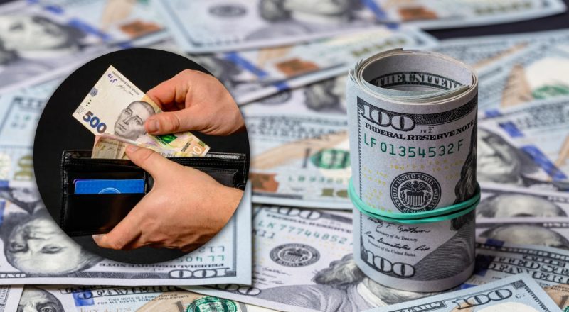 Долар на порозі нового рекорду: коли курс стрімко полетить вгору