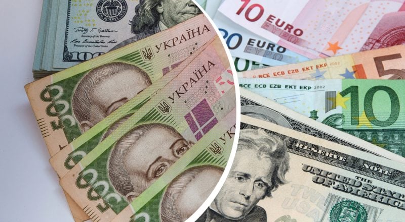 Після вихідних євро стрімко злетить, а долар подешевшає - курс валют на 29 червня