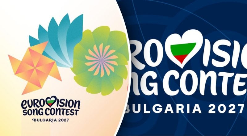 Ніколи не брала участі: на "Євробаченні" виступатиме нова країна