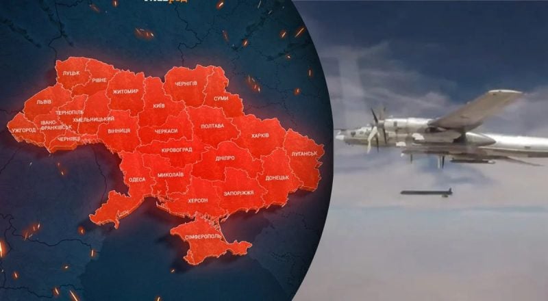 Россия готовит новый массированный удар по Украине - какая область станет целью