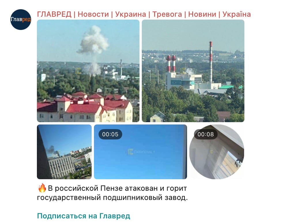 Знімок екрана Знімок екрана