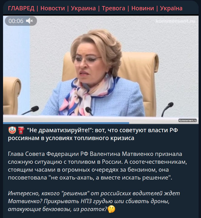 Бензинова криза захлеснула Росію: на АЗС - ліміти і рекордні ціни, що каже Путін Бензинова криза захлеснула Росію: на АЗС - ліміти і рекордні ціни, що каже Путін