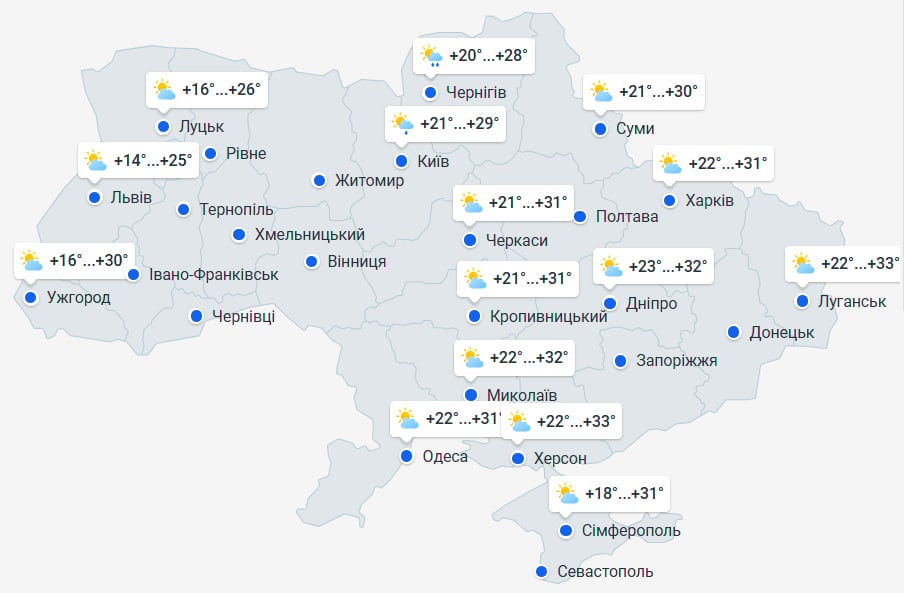 Україну накриють грози та сильні шквали: коли погода різко зміниться