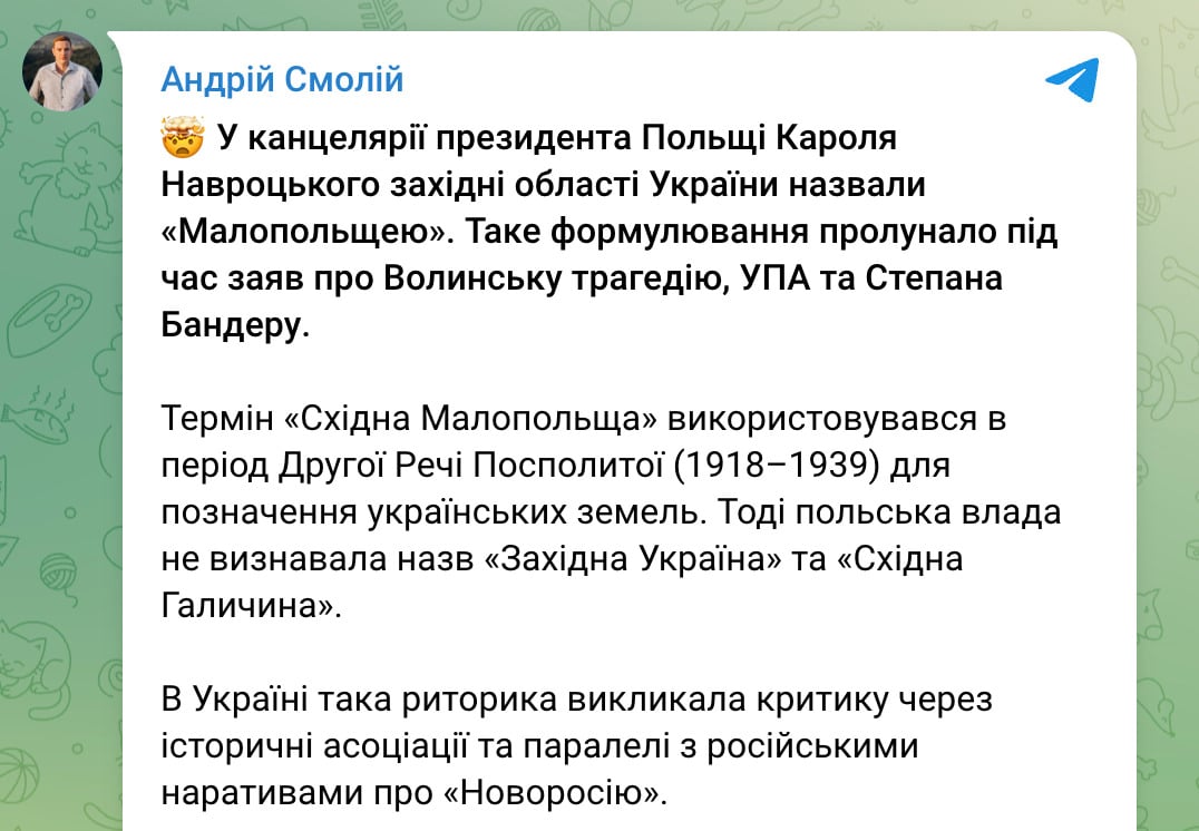 Знімок екрана Знімок екрана