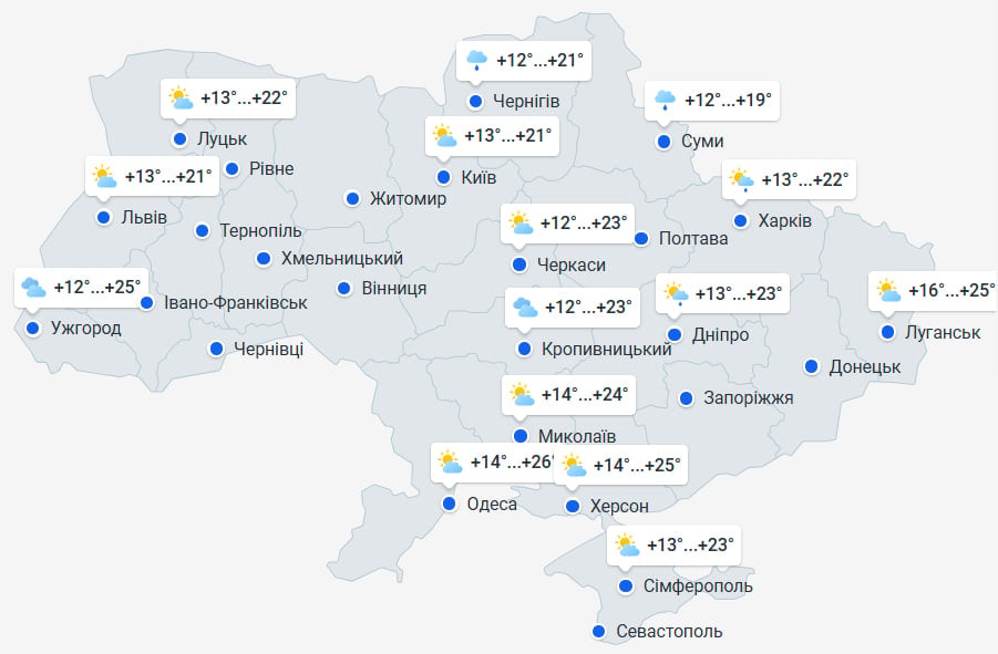 Зливи, град та +8 градусів: коли в Україну прийде суттєве похолодання Зливи, град та +8 градусів: коли в Україну прийде суттєве похолодання