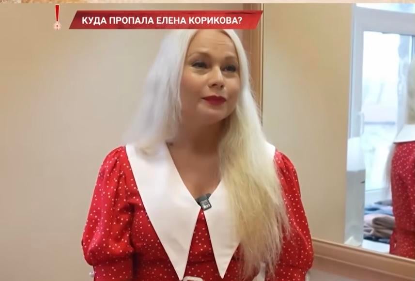 Как сейчас выглядит Корикова 