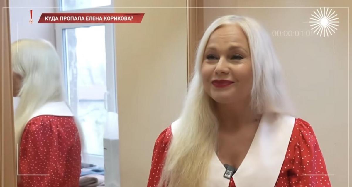 Елена Корикова сильно изменилась 